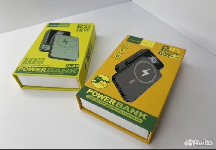 Powerbank magsafe 10000 mAh