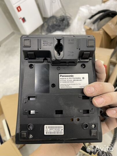 Телефон Panasonic KX-T7630