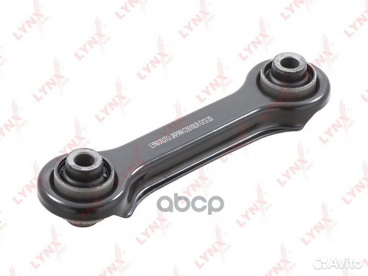 Тяга подвески lancer (CY/CX) /outlander 08- C5510LR