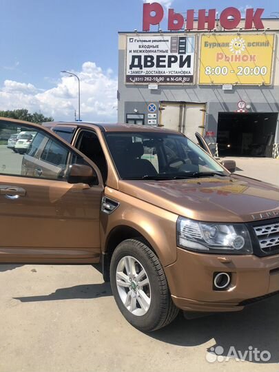 Land Rover Freelander 2.2 AT, 2014, 183 000 км