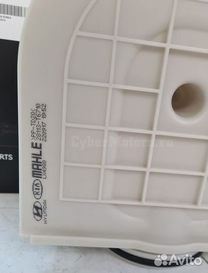 Фильтр воздушный hyundai genesis 2020