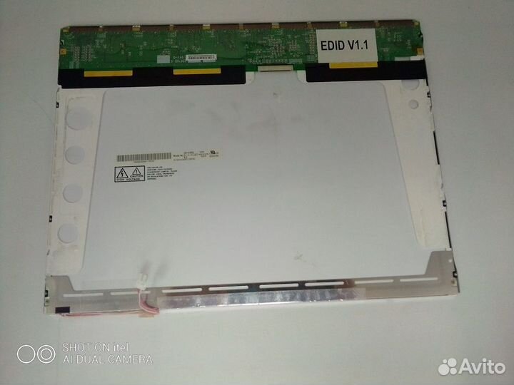 Матрица для ноутбука 14.1 B141XG03 V.2 бу