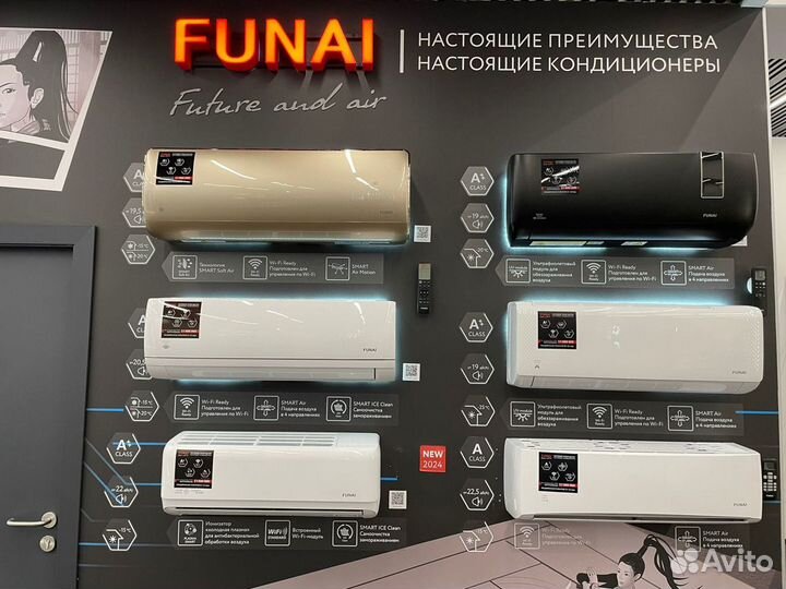 Сплит-система Funai (Фунай) Sensei в москвеrac-SN2