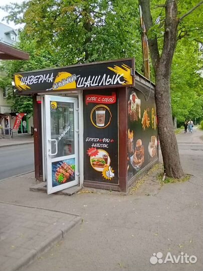 Продается готовый бизнес