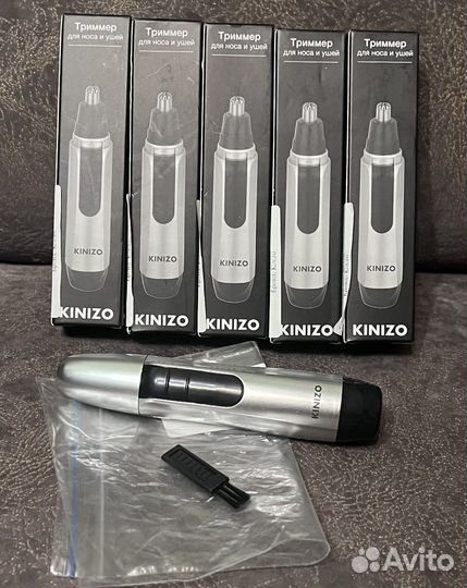 Новый триммер для носа и ушей