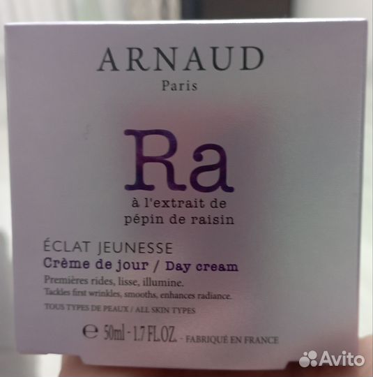Крем для лица Arnaud