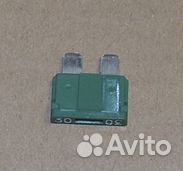 Предохранитель вставка флажковый 30А ширина (Авар)