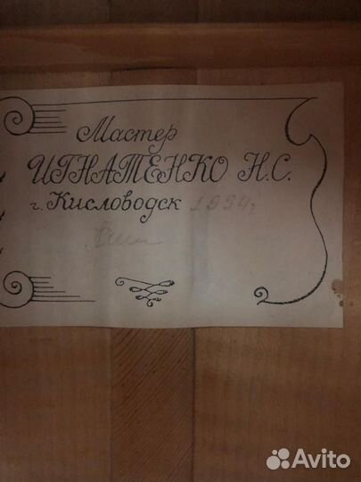 Мастеровая гитара Игнатенко