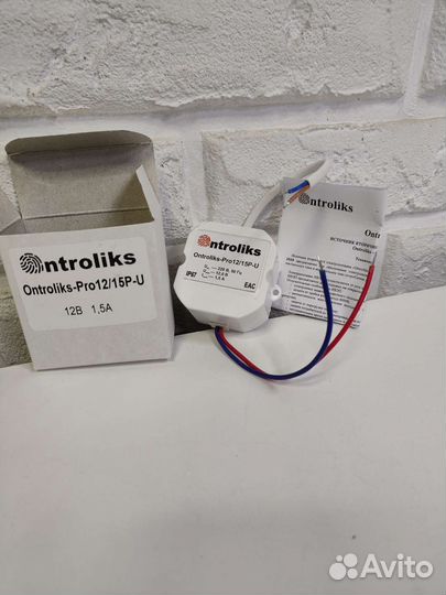 Блок питания 12v 1.5а молюск