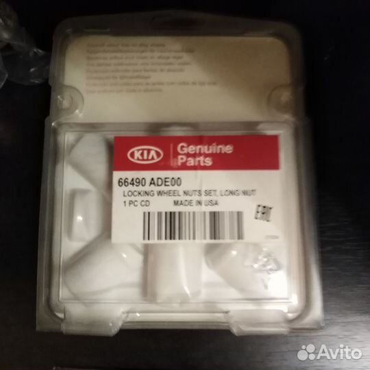 Гайки секретки на KIA,hyundai оригинал