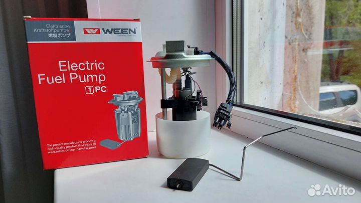 Электробензонасос Ween 192-0212