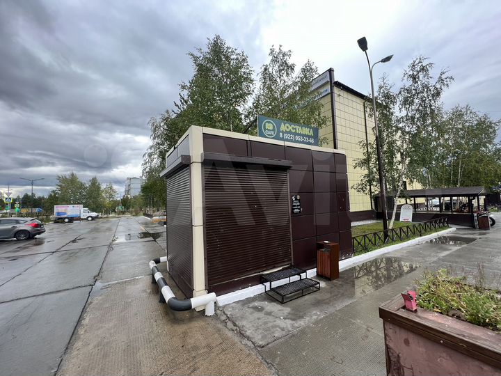 Общепит, 20 м²