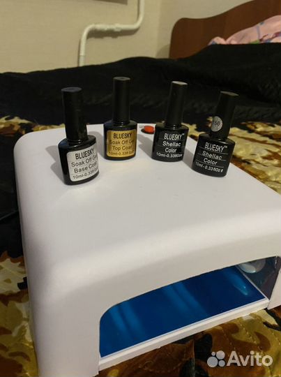 Лампа для ногтей