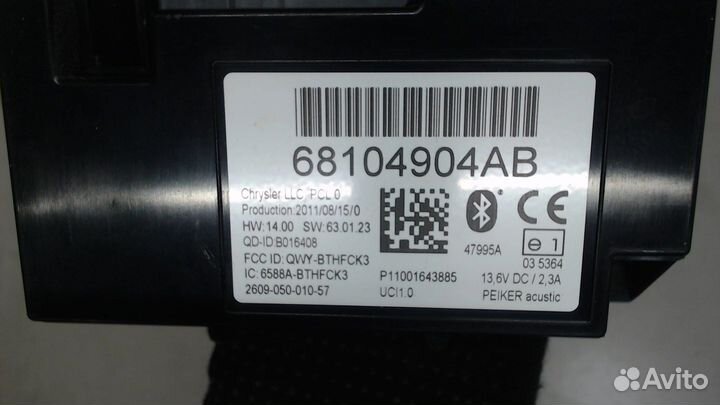 Блок управления Bluetooth Dodge Caravan 2008, 2011
