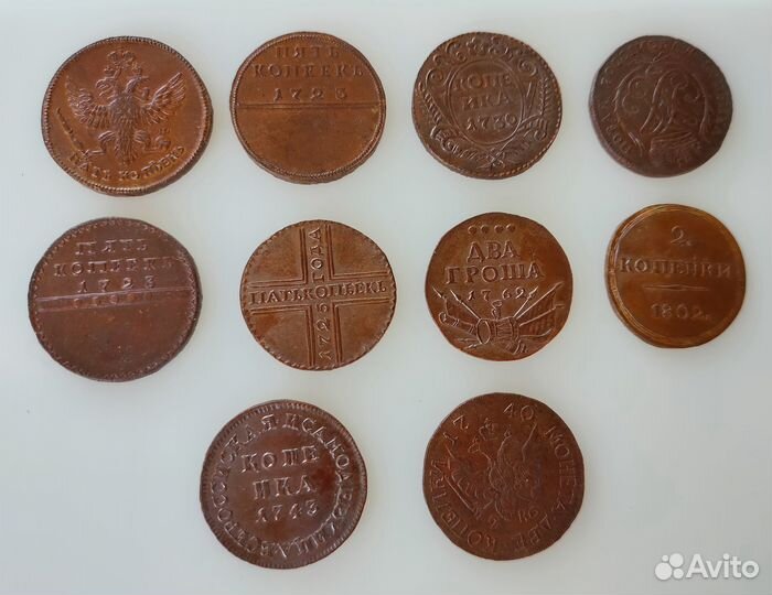 Копии редких царских монет