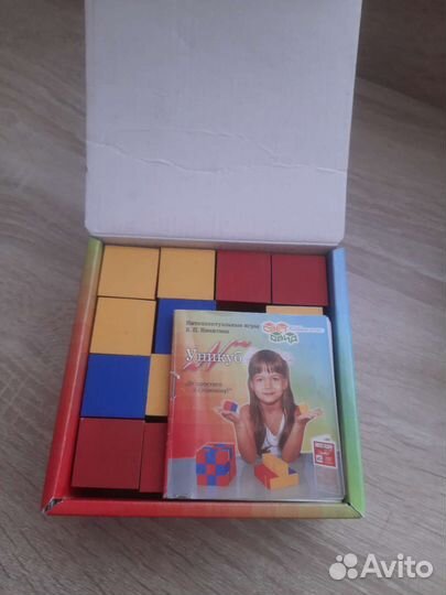 Развивающие игрушки