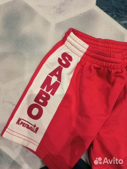 Шорты для самбо