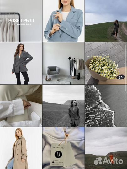 Контент менеджер/SMM/создание контента