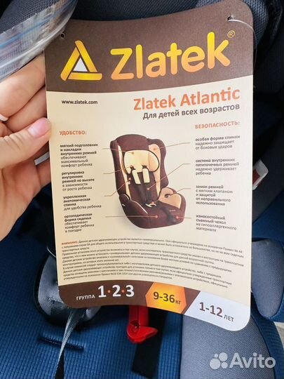 Новое детское автокресло Zlatek Atlantic