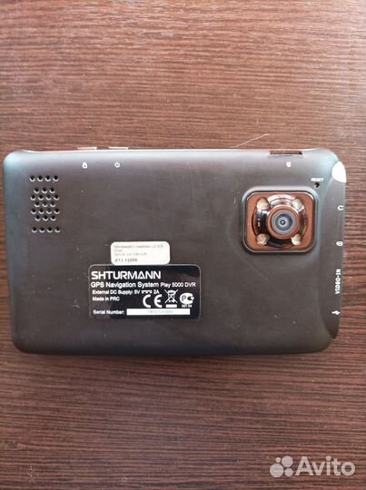 Навигатор/видеорегистратор Sturmann 500DVR