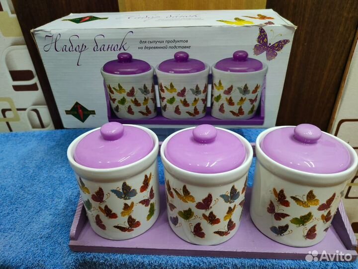 Наборы новые чайный, стаканы, для сыпуч.продуков