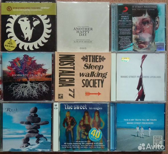 Компакт диски