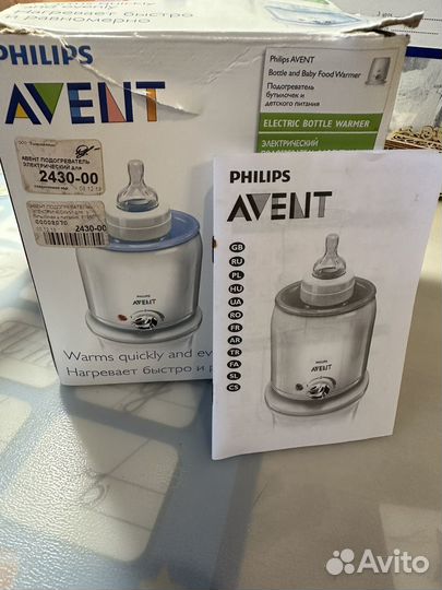 Подогреватель для бутылочек philips avent