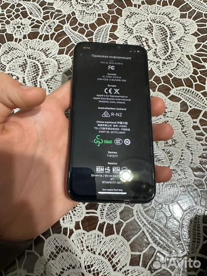 iPhone X, 64 ГБ