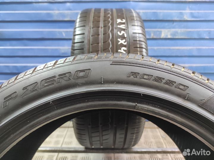 Pirelli P Zero Rosso 245/40 R17 91Y
