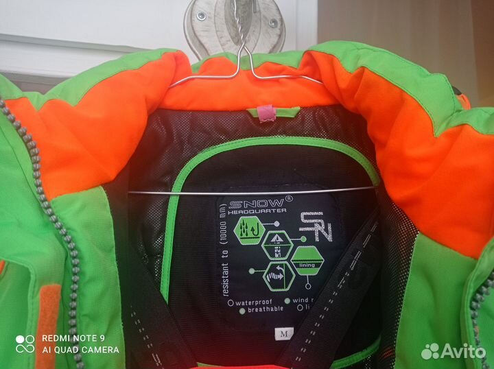 Горнолыжный костюм Snow Headquarter