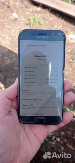 Телефон Samsung galaxy a5 2017