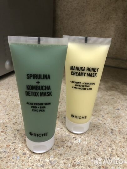 Маска для лица