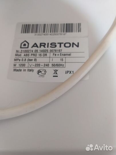 Водонагреватель Ariston (б/у) на 15 литров