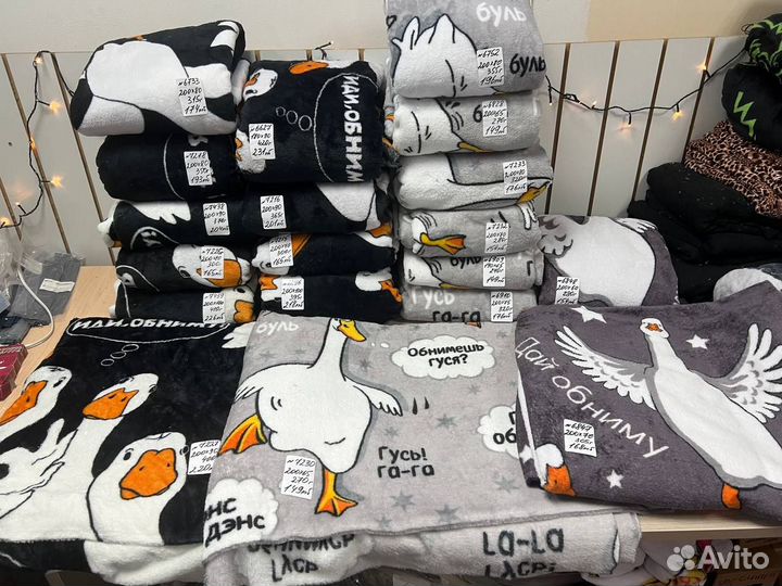 Велсофт лоскуты на вес розница