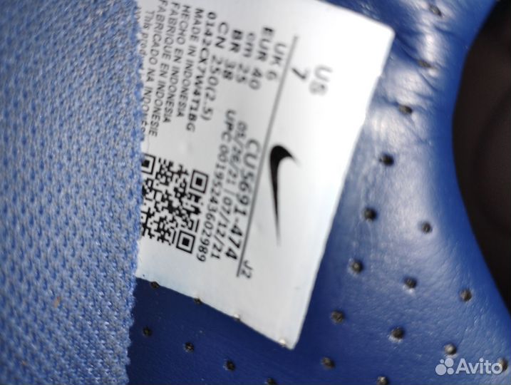 Бутсы nike mercurial