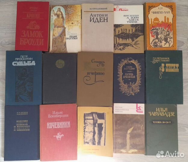 Детские книги, детские СССР, художественные книги