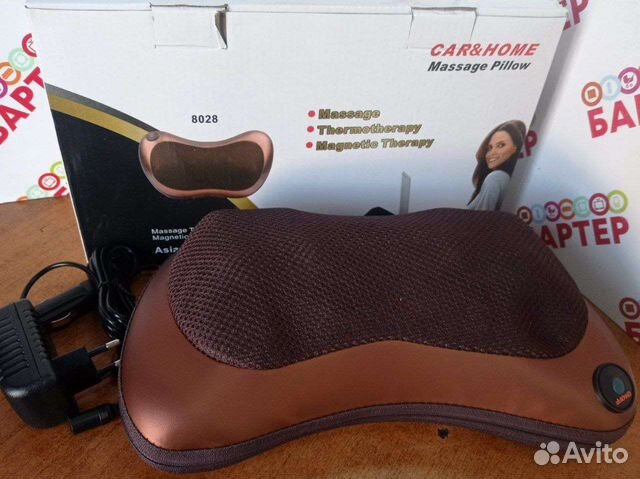 Массажёр Car&Home Massage Pillow Б10