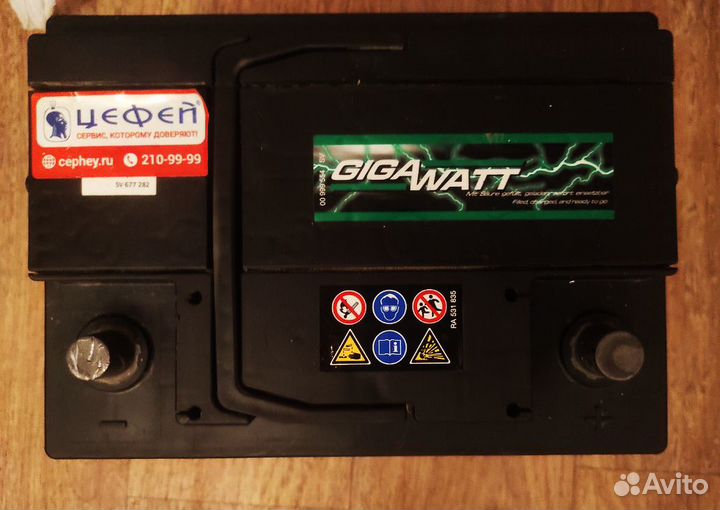 Аккумулятор автомобильный