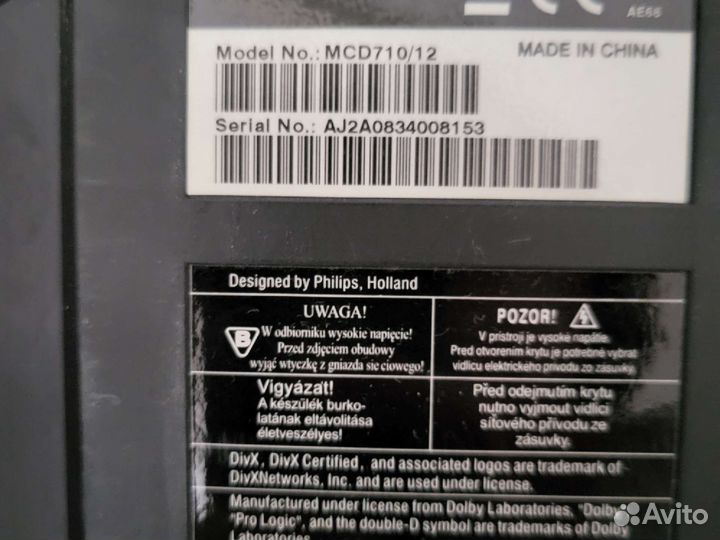 Акустические колонки DVD музыкальный центр Philips