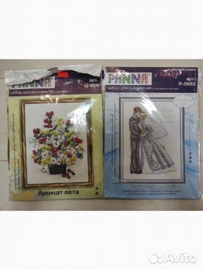 Отшитые наборы для вышивания