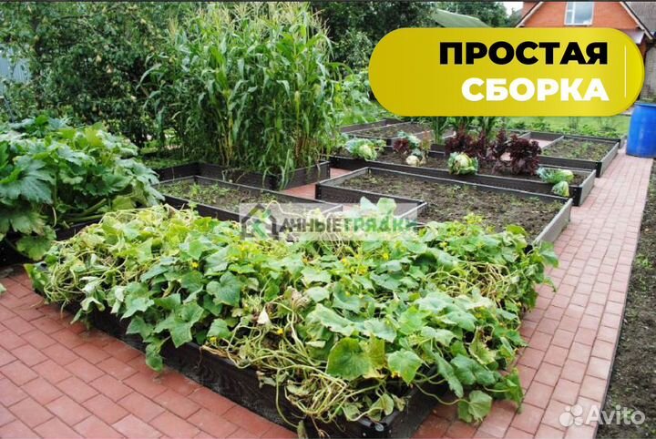 Грядки из дпк