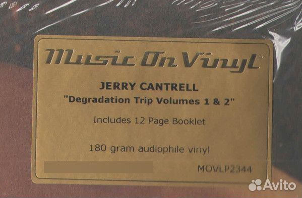 Jerry Cantrell - Degradation Trip Volumes 1 & 2 (4 LP)