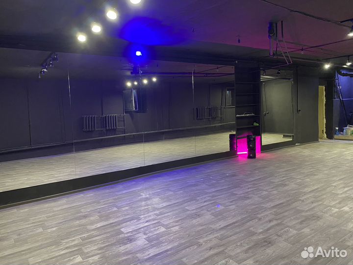 Аренда танцевального зала
