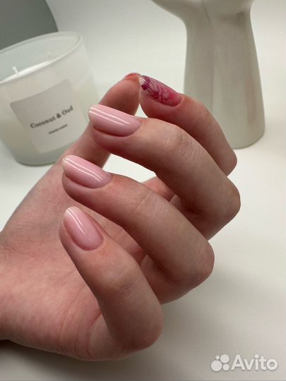 Аппаратный маникюр