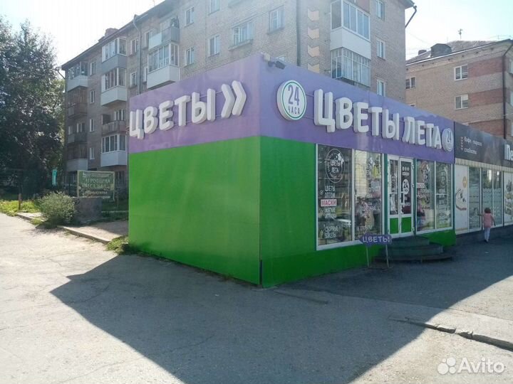 Наружная реклама, вывески, таблички, стенды