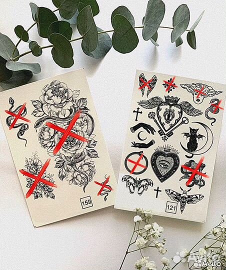 Временное тату