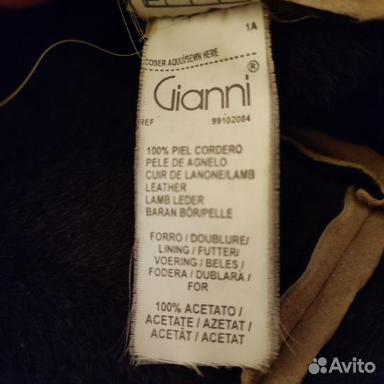 Дубленка женская