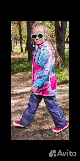 Костюм Олдос