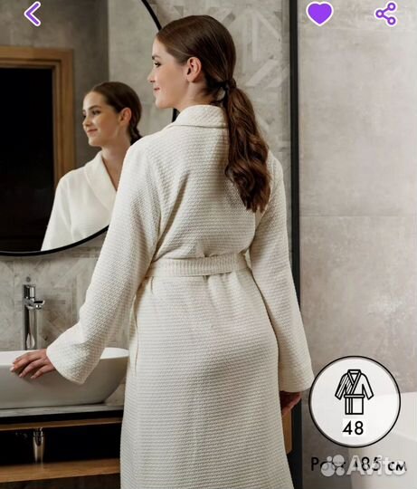 Халат вафельный