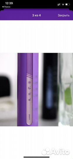 Электрическая зубная щетка Revyline RL 070